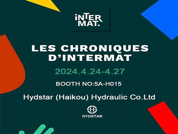 展会回顾/INTERMAT 巴黎 2024